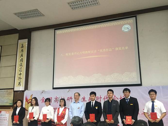 48FB04AE95F953A89F02B417D928F44A