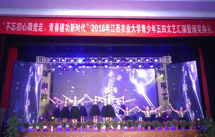 QQ图片20180505002302