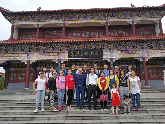 微信图片_20180507112434