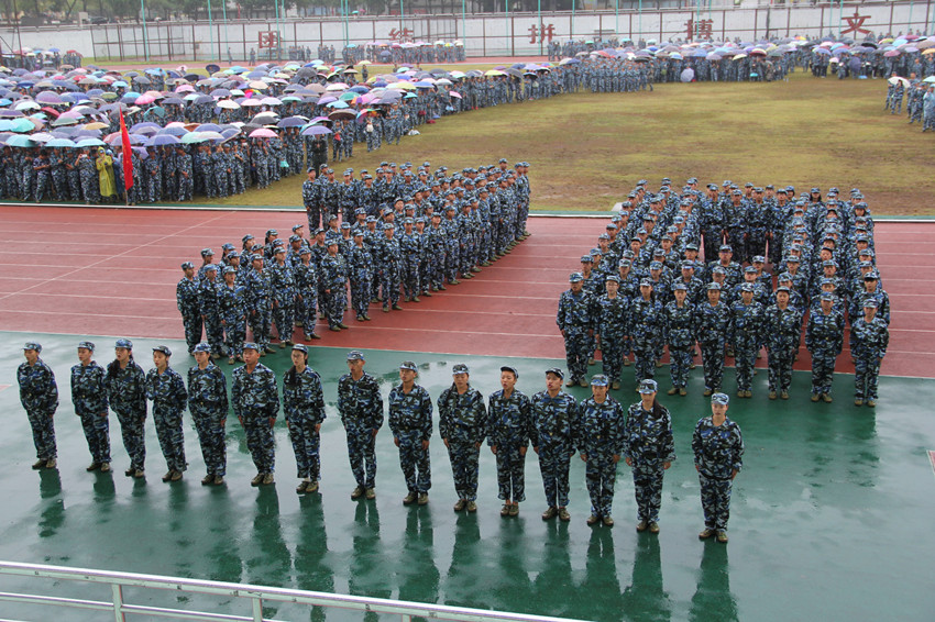 “70”字样 “70”字样