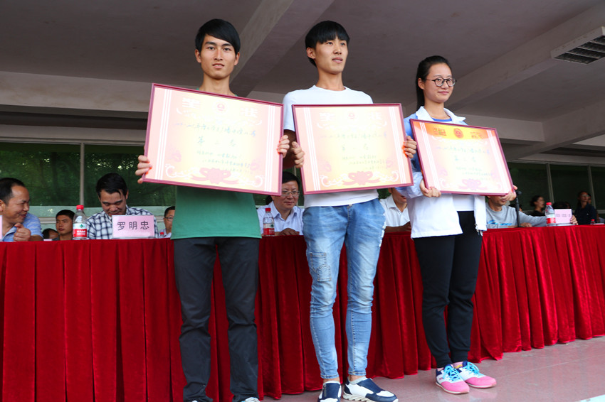 公司荣获广播体操比赛二等奖 公司荣获广播体操比赛二等奖