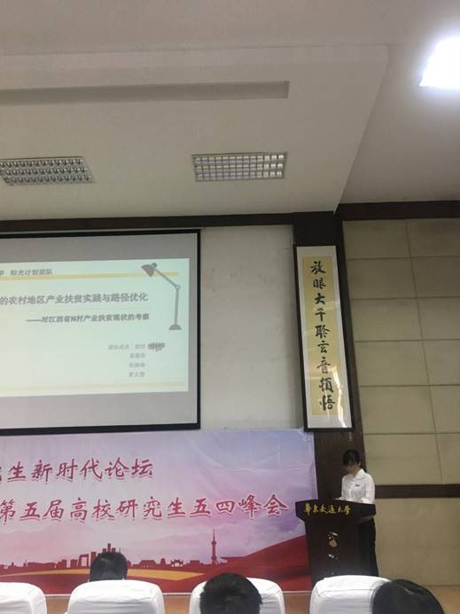 E691D657292E034DC279BD9B1F296605